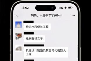 韩媒：克林斯曼没有战术、对球员管理不善，下课在所难免